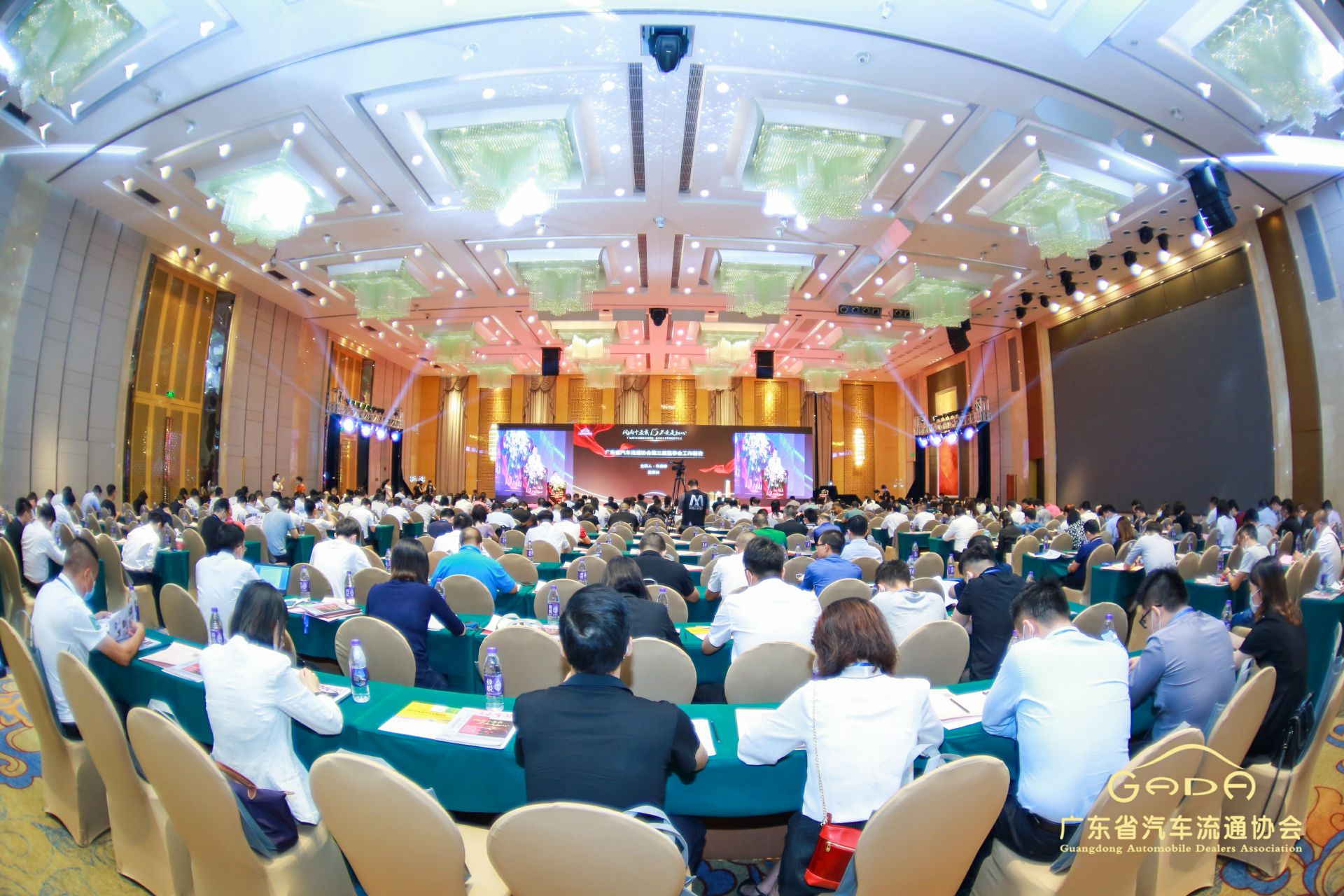 喜报丨乐动网站-乐动(中国)一站式服务官方网站“包揽”省汽车流通行业颁奖礼53项大奖(图1)