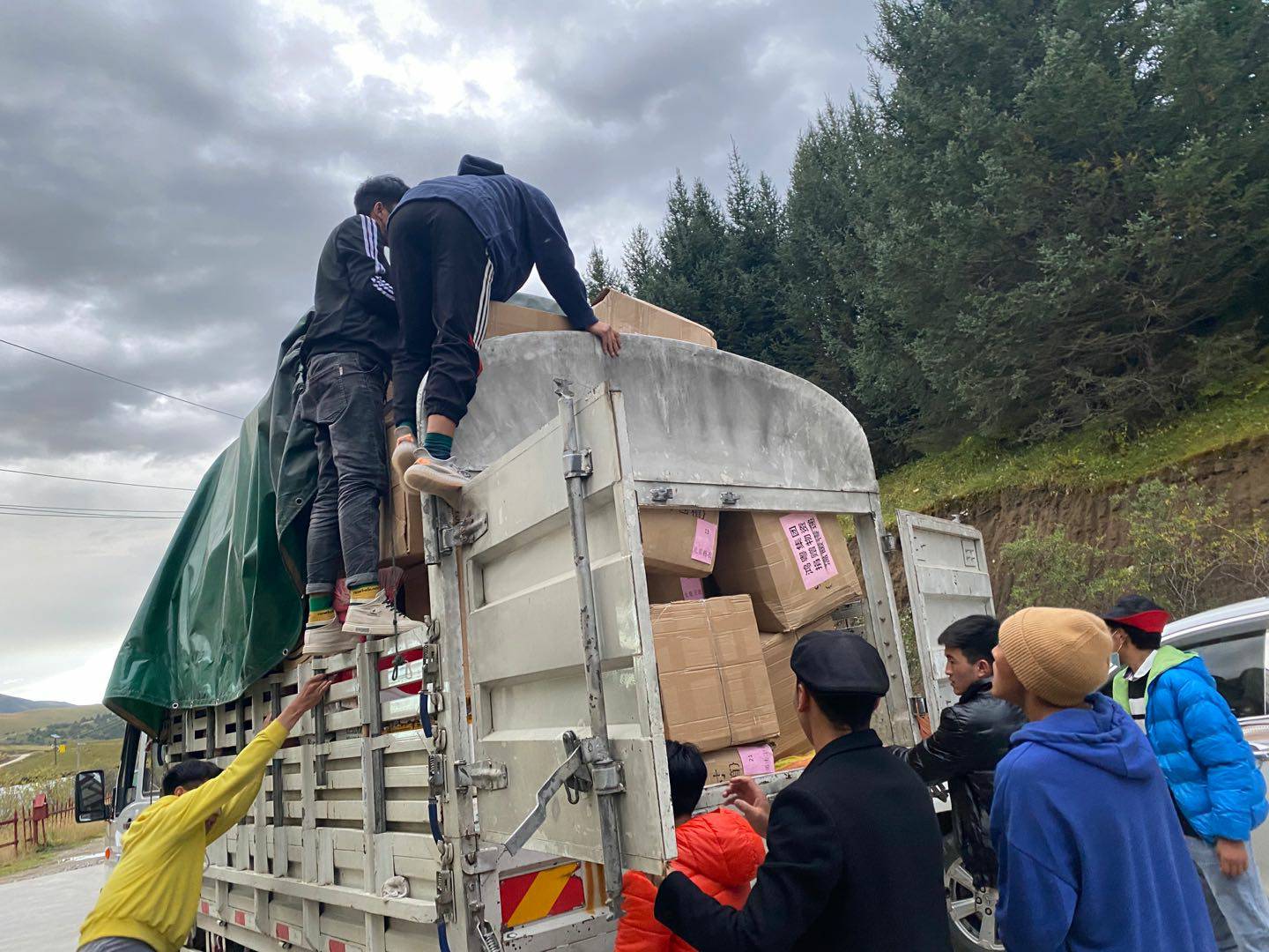 乐动网站-乐动(中国)一站式服务官方网站公益回顾丨家国同欢月同圆 温暖满载甘孜州(图5) 乐动网站-乐动(中国)一站式服务官方网站公益回顾丨家国同欢月同圆 温暖满载甘孜州(图5)