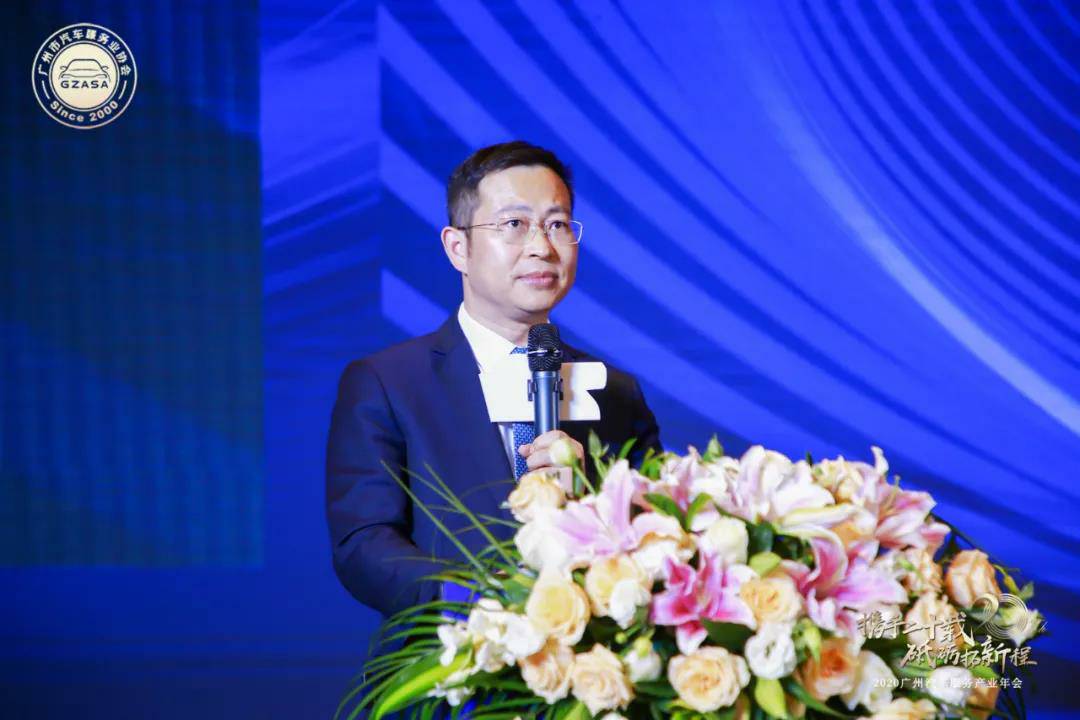 【喜讯】乐动网站-乐动(中国)一站式服务官方网站入榜“2020中国汽车经销商集团百强排行榜”(图2)